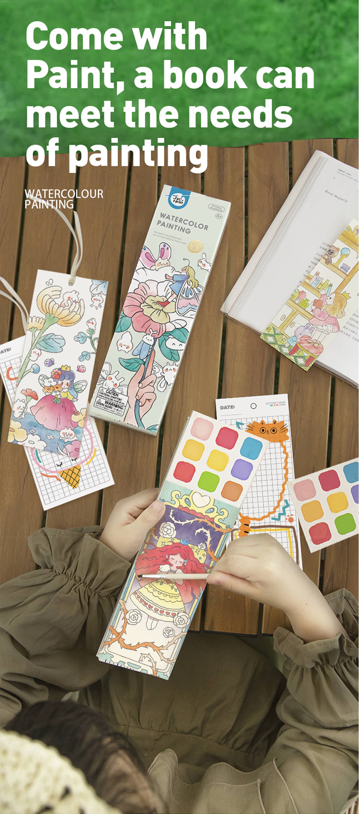 Product detail image